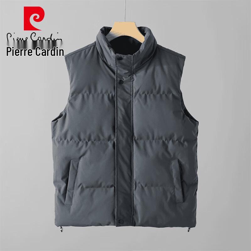 Pierre Cardin Men's Cotton Padded Vest