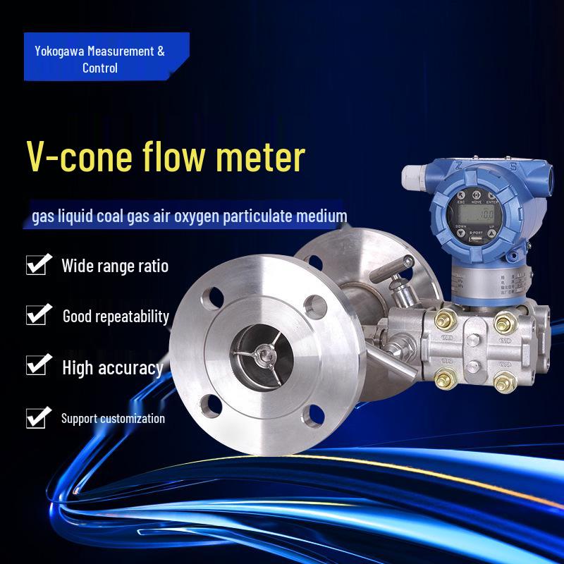 V-Cone Integrated Flowmeter for Gas, Liquid, Air, and Oxygen - Conical Differential Pressure Type