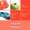 Книга English Francais (English French)