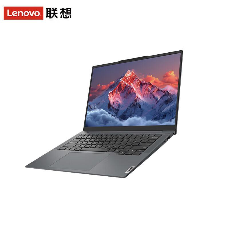 Lenovo Kaitian N80z G2e Zhaoxin KX-7000 Мини-ПК (Китайская версия)
