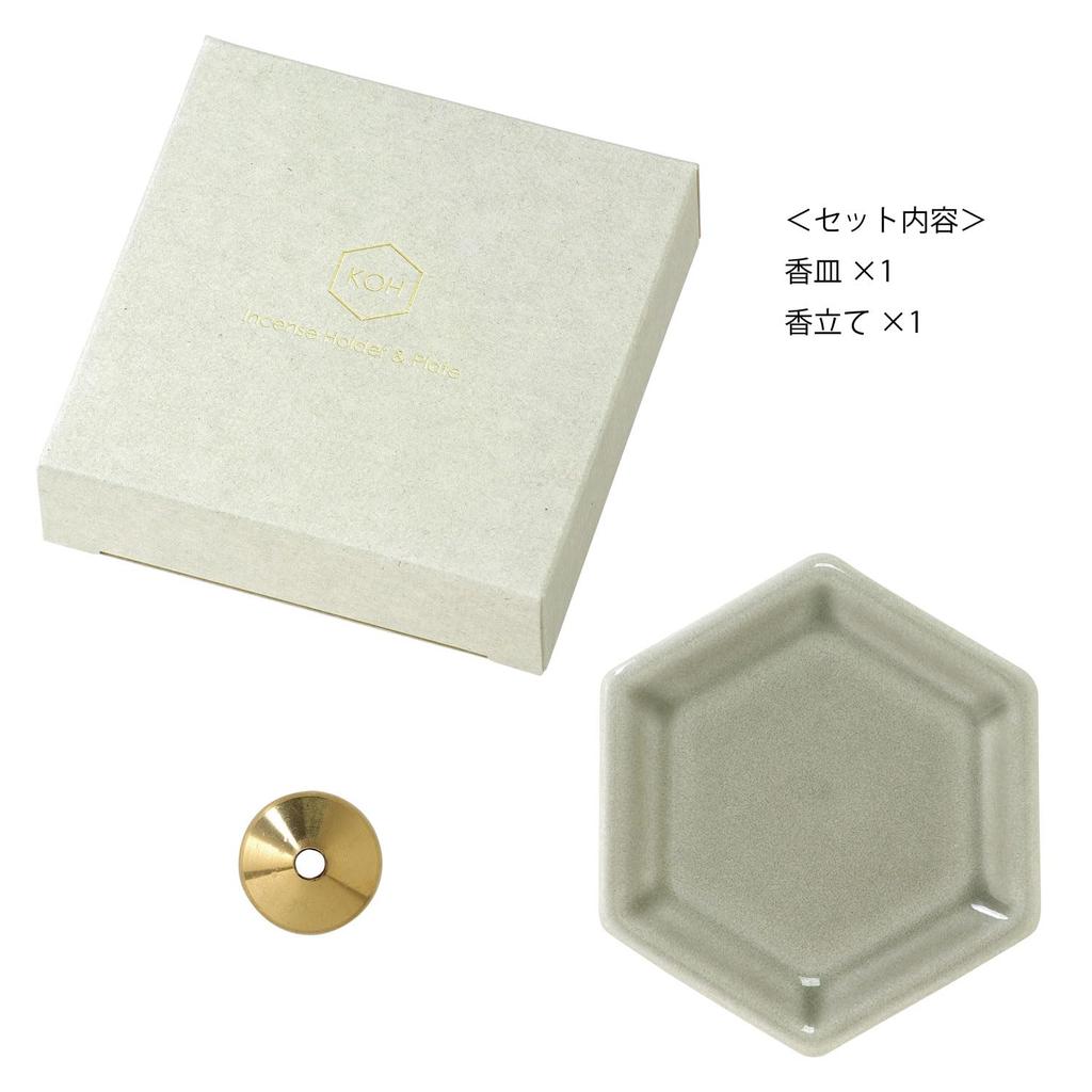 Kameyama KOH Incense Holder 1 Piece & Plate, Gray,