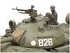 TAMIYA Military Miniature Series Советский танк Пластиковая модель 32598 1/48 № 98 Т-55