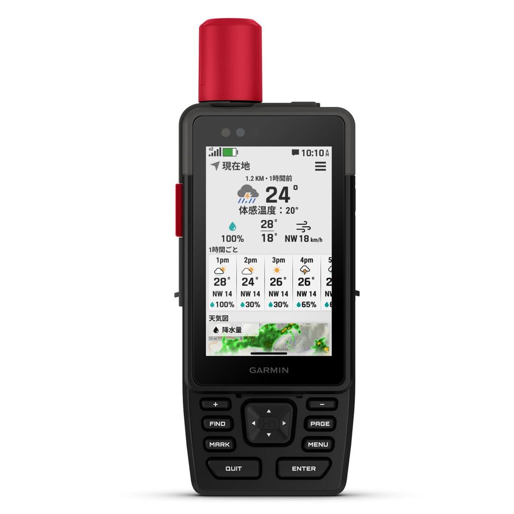 Garmin GPSMAP H1i Plus Коммуникатор Японский Портативный/Спутниковый [Официальный продукт]