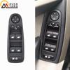 Главный выключатель стеклоподъемника 6554YH 6554.YH Для Citroen C4 4 Picasso 2008-2013 Для Peugeot Регулятор Электрический Складывающийся styling автомобиля