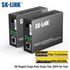 SK-LINK Одномодовый одноволоконный оптоволоконный приемопередатчик Fast Ethernet