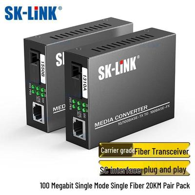 SK-LINK Одномодовый одноволоконный оптоволоконный приемопередатчик Fast Ethernet