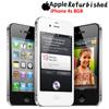 Смартфон Apple iPhone 4s, восстановленный