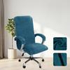 Silver Fox Velvet All-inclusive Computer Chair Cover Dustproof and Wear-resistant Home Office Chair Cover Modern Simple and Comfortable Chair Cover