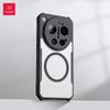 Для Xiaomi 17 Ultra Чехол XUNDD Чехол для телефона Роскошная задняя крышка Подушка безопасности Противоударный бампер Защитные чехлы с магнитным кольцом