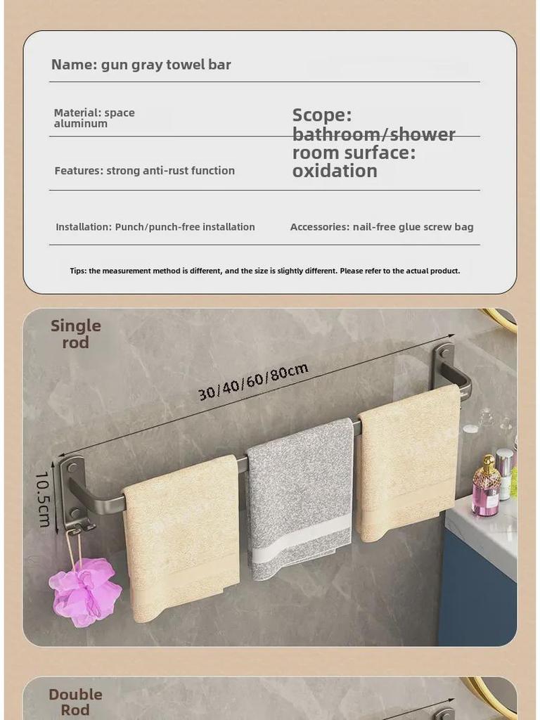 Gunmetal Gray Punch-Free Space Aluminum Towel Rack with Double Rods for Bathroom Storage.