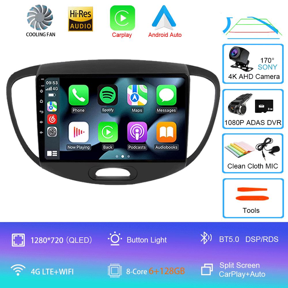 Для Hyundai Grand i10 2008-2012 2 din Android Auto Радио Carplay Автомобильный мультимедийный плеер GPS автомагнитола Bluetooth Android 14 Авто