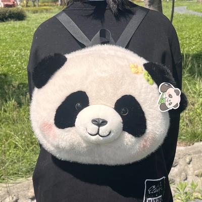36СМ Новый Рюкзак Мягкая Игрушка Милая Плюшевая Панда Сумка Через Плечо Цветок Милые Рюкзаки Панды Мягкие Плюшевые Школьные Рюкзаки Большой Вместимости