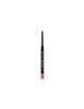 Essence Cosmetics Matte Comfort Perfilador De Labios 04-Rosy Nude 0,3г