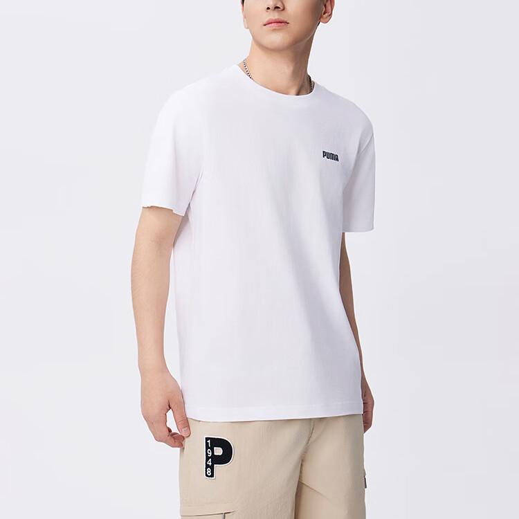 Puma Solid Color Logo Comfortable Breathable Crew Neck Short Sleeve T-Shirt Men Tops White 690229-02