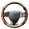 ZATOOTO Steering Wheel Cover, Small Size, for Kei Cars, 3D Grip, Non-Slip Leather, Comfortable To the Touch, Fits Comfortably, Beige, LY06-MC