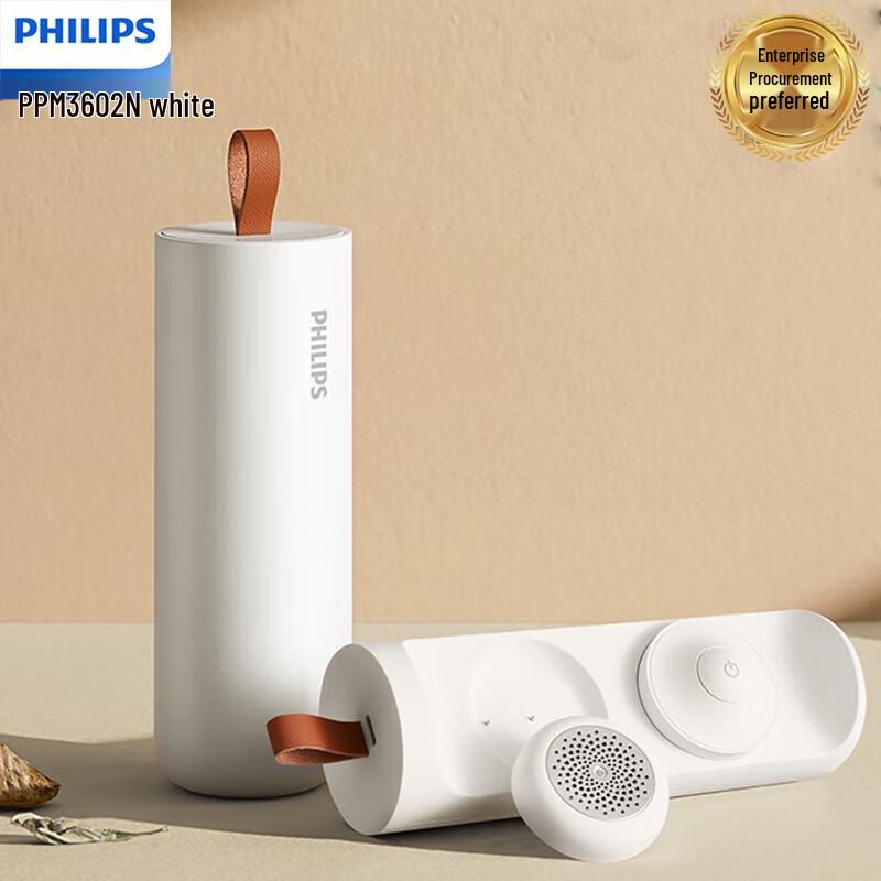 Philips Smart Graphene Moxibustion Heating Device