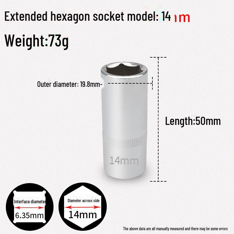 Шестигранный торцевой ключ Xiaofei 1/4", короткая головка 6,3 мм из хром-ванадиевой стали