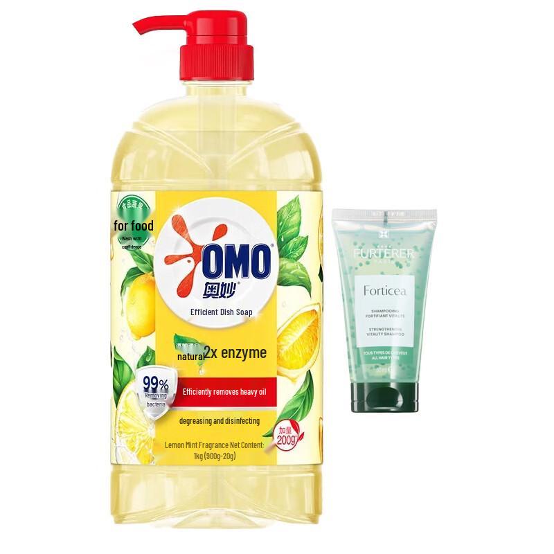 OMO Lemon Degreasing Dish Soap & René Furterer Shampoo Bundle
