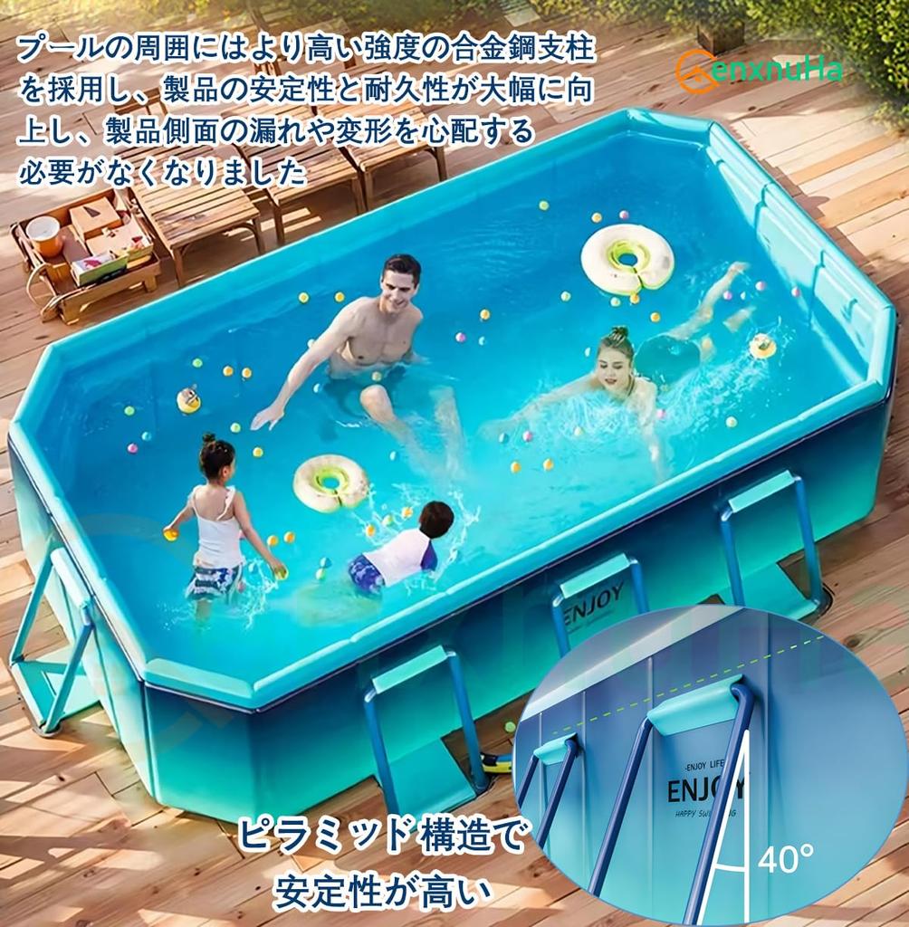 CenxnuHa No Air Pump Home Large Large Folding Vinyl Home Frame Easy To Water Lawn Heat Wave Protection Pool, Required, Pool, Pool, Non-Inflatable