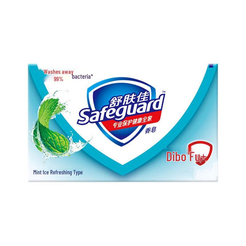 Head & Shoulders Summer Refreshing Anti-Dandruff Shampoo Set