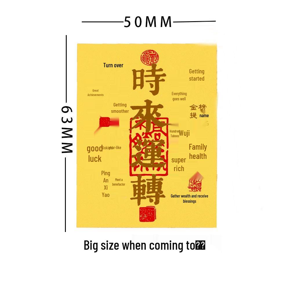 999 Pure Gold Treasure Chest Phone Sticker - Princess New Year Wealth Stickers Gift