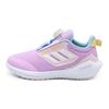 EQ21 Run Boa Bounce Durable Breathable Low Top Kids Running Shoes Light Purple Kids Running Shoes GZ4518