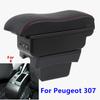 Для Peugeot 307 Подлокотник-бокс Для Peugeot 307 CC Кабриолет 2001 2002 2003 2004 2005 2006 2007 2008 Автомобильный подлокотник с ящиком для хранения