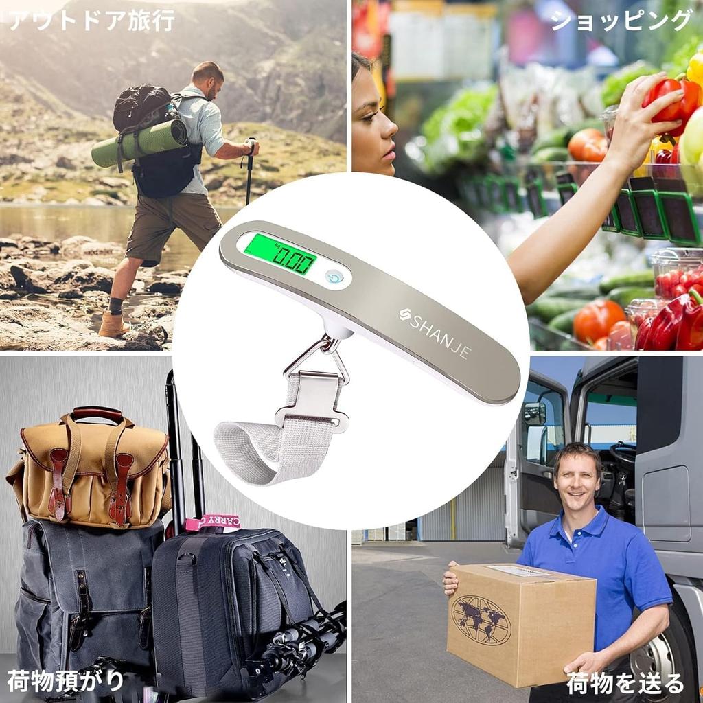 SHANJE Багажные дорожные цифровые весы для взвешивания до Портативные цифровые весы из нержавеющей стали для подвешивания багажа Идеально подходят для и дома с функцией тары