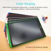 12 Inch LCD Writing Tablet Electronic Digital Drawing Board Erasable Writing Pad Single Color Screen One Click Erase