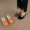 Design Sense Niche Leopard Print Bag Head Half Drag Hair Shoes Women Wear Lazy One Pedal Plush Heel Muller Shoes