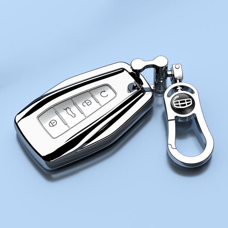 Чехол и защитная оболочка для ключа Geely Xingrui L с подвеской Xinghe