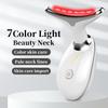 Neck Line Nasolabial Folds Lifting and Firming Beautiful Neck Color Light Vibration Introduction Massager Home Facial Beauty Instrument