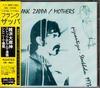 CD FRANK ZAPPA / THE MOTHERS - Piquantique - Stockholm 1973 MSI70036 MSI 1991 Japan Jazz Used