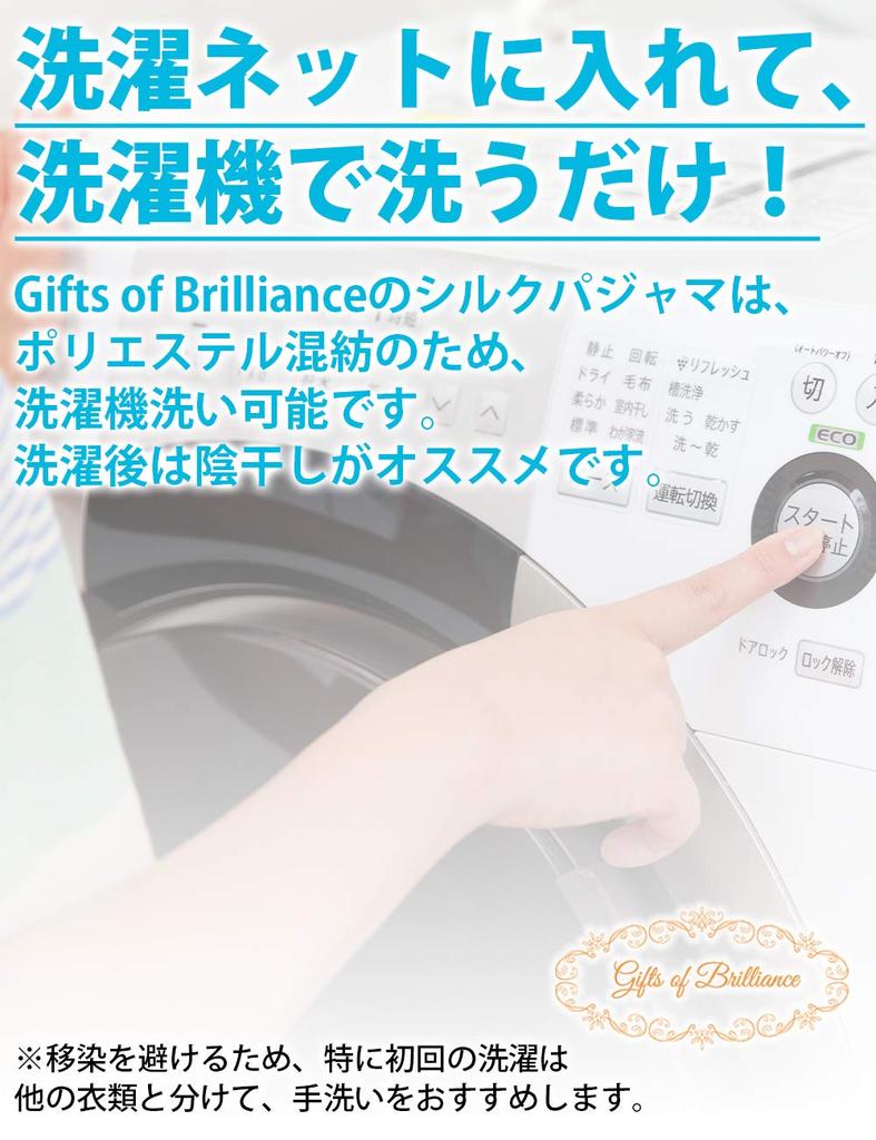 Of Pair Silk Silk Pajamas Pajamas Pair Silk Couple Silk Pair Pajamas Winter Beige of 1 Man 1 Man L Woman [Gifts Brilliance] [Set + Woman] (1. - M,