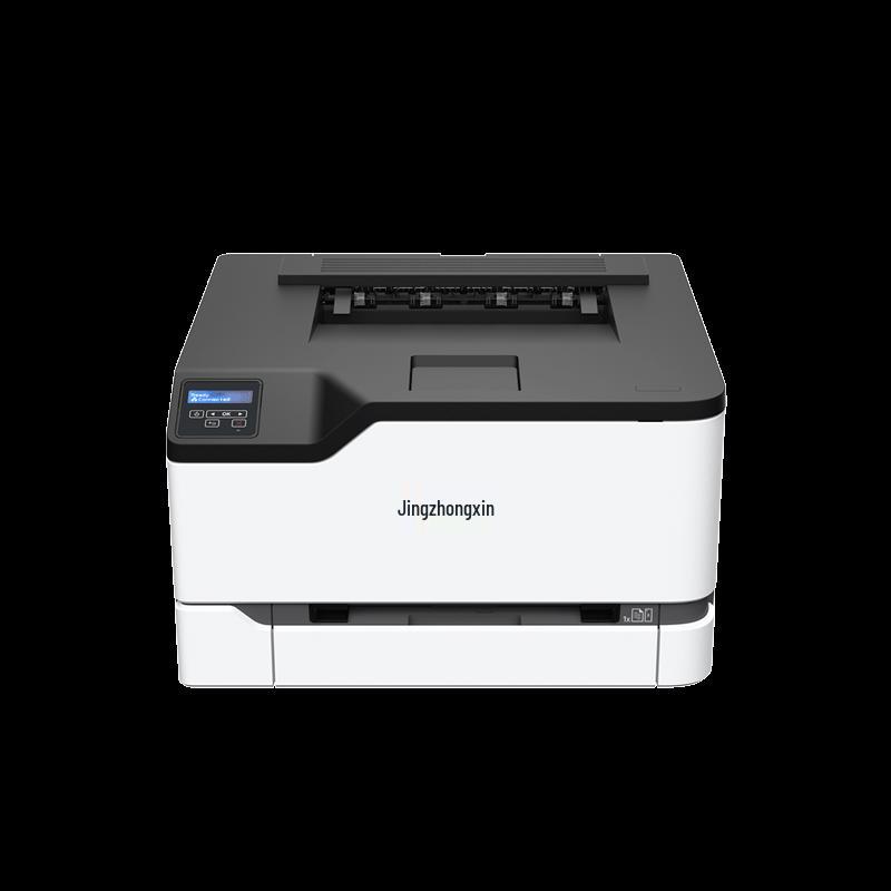 Zhongchu ZC-C6004DW A4 Color Multifunction Laser Printer CN plug (adapter included)