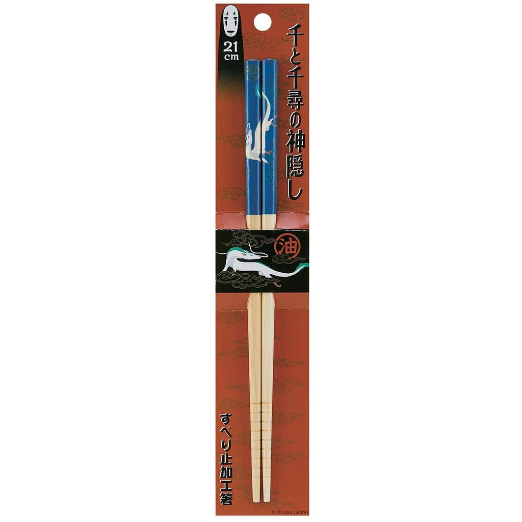 Skater Bamboo Safety Chopsticks 21cm - Spirited Away Studio Ghibli Themed Chopsticks ANT4