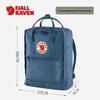 Fjallraven Рюкзак Kanken Classic