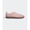 Adidas ADIDAS Gazelle Indoor - Розовый: JI2716 540310
