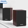 Philips Bluetooth-динамик для рабочего стола SPA20-1, китайская вилка (адаптер в комплекте)