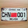 SYF-A152  Retro License Car Plates" CHINA CHN-001 BEIJING " Vintage Metal Tin Signs Garage Painting Plaque Sticker 15x30cm