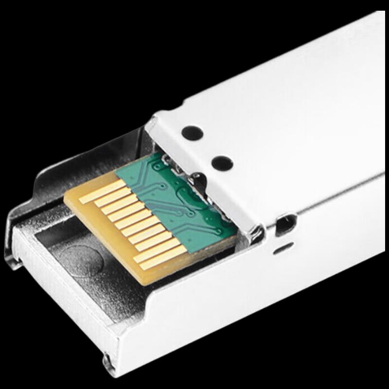 Gigabit Multimode SFP оптоволоконный модуль Ruijie