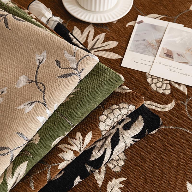 1 шт. Неправильный чехол на диван Шенилл Современный Нескользящий Чехол-подушка для дивана Простой Прочный Защитник мебели Домашний декор