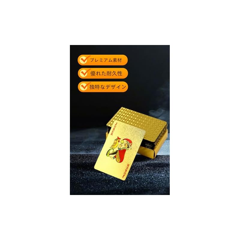 YFFSFDC 54 Водонепроницаемые Пластиковые Игральные Карты, Изготовлены из ПВХ, Водонепроницаемые и Прочные, Переливающиеся Золотом, Великолепные, Блестящие, Устойчивые к Выцветанию, и