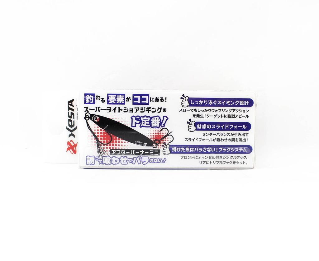 Xesta Металлический джиг After Burner Полностью вооруженный 15 грамм PHFL (5056)