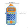 Electronic Math Game Educational Toy Learning Tool Teaching Aids Portable Calculator