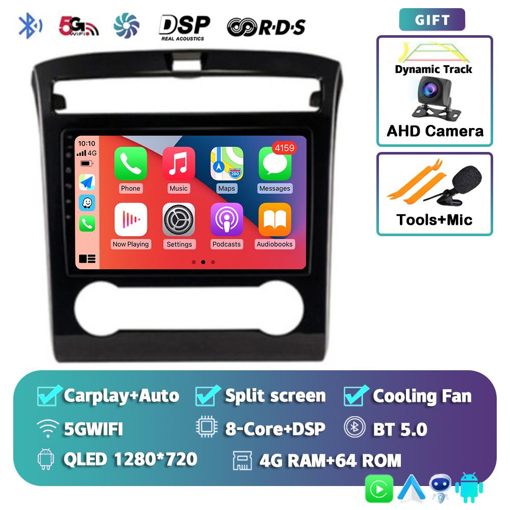 Android 14 Carplay Автомагнитола для Hyundai Tucson IX35 2020 2021 2022 GPS Мультимедиа Видеоплеер Навигация Стерео Головное Устройство