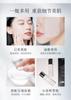 Opel Ursuline Peptide Anti Wrinkle Softener Moisturizing, Moisturizing, Lifting, Firming Makeup Water Facial Skincare