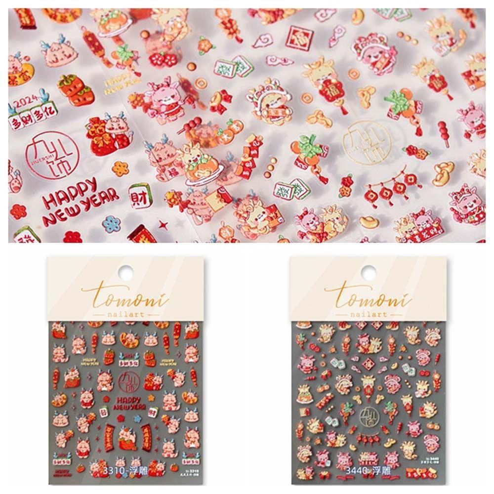 Подвески для ногтей своими руками, наклейки для ногтей с китайским драконом, аксессуары для ногтей, украшения для ногтей с драконом, женские украшения