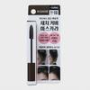 Hair Tesoro Gray Gray Cover Mascara (Dark Brown) 10Ml
