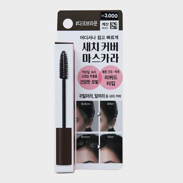 Hair Tesoro Gray Gray Cover Mascara (Dark Brown) 10Ml